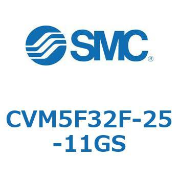 バルブ付エアシリンダ CVM5F SMC