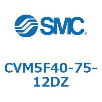 バルブ付エアシリンダ CVM5F SMC