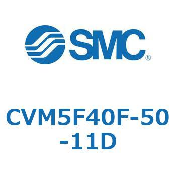 バルブ付エアシリンダ CVM5F SMC