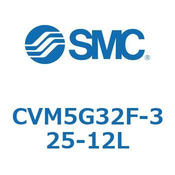バルブ付エアシリンダ CVM5G SMC