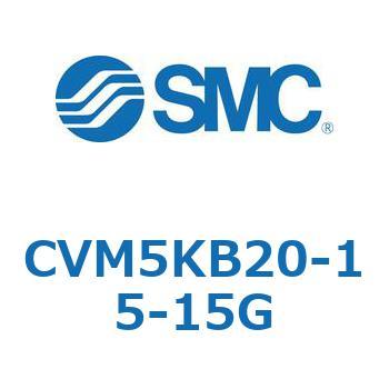 バルブ付エアシリンダ CVM5K SMC