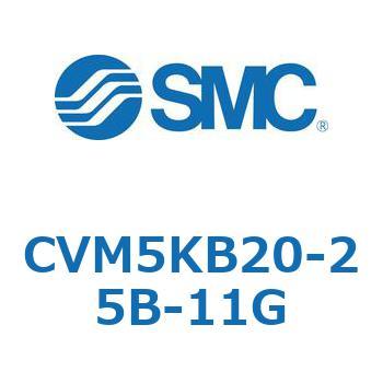 バルブ付エアシリンダ CVM5K SMC