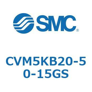 バルブ付エアシリンダ CVM5K SMC