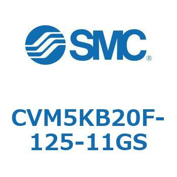 バルブ付エアシリンダ CVM5K SMC