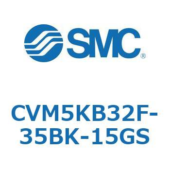 バルブ付エアシリンダ CVM5K SMC