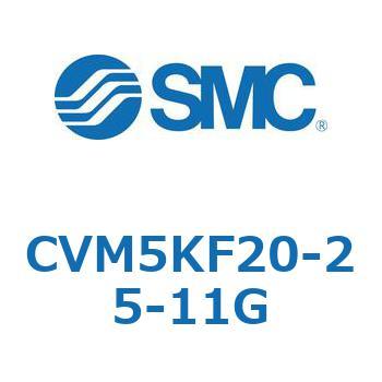 バルブ付エアシリンダ CVM5K SMC