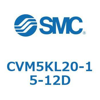 バルブ付エアシリンダ CVM5K SMC