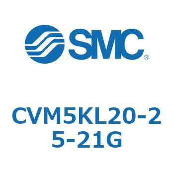 バルブ付エアシリンダ CVM5K SMC