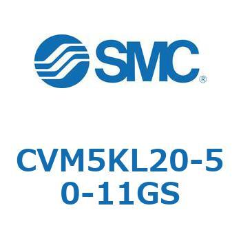 バルブ付エアシリンダ CVM5K SMC