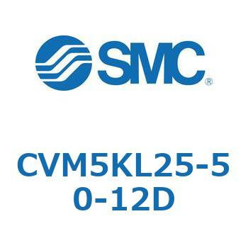 バルブ付エアシリンダ CVM5K SMC