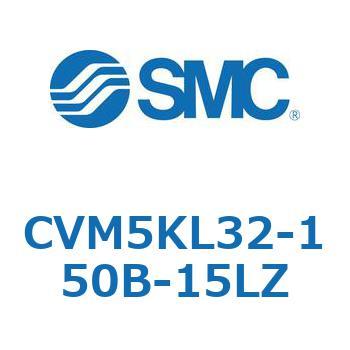 バルブ付エアシリンダ CVM5K SMC