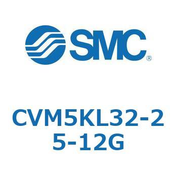 バルブ付エアシリンダ CVM5K SMC