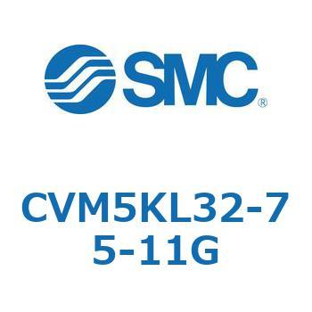 バルブ付エアシリンダ CVM5K SMC