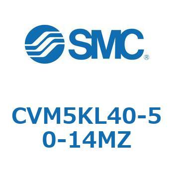 バルブ付エアシリンダ CVM5K SMC