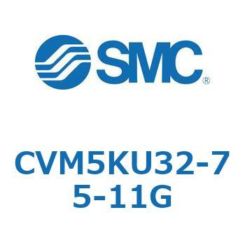 バルブ付エアシリンダ CVM5K SMC
