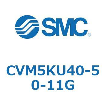 バルブ付エアシリンダ CVM5K SMC