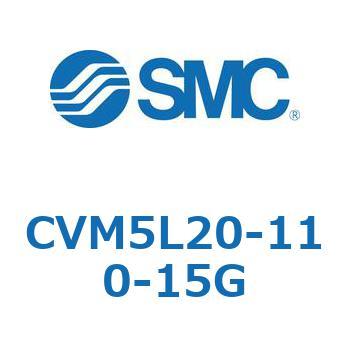 バルブ付エアシリンダ CVM5L SMC