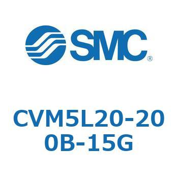バルブ付エアシリンダ CVM5L SMC