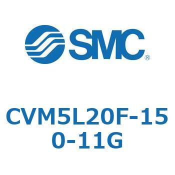 バルブ付エアシリンダ CVM5L SMC