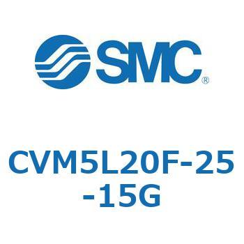 バルブ付エアシリンダ CVM5L SMC