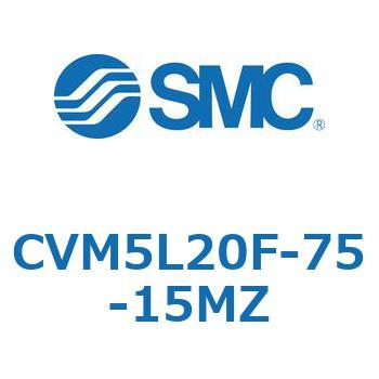 バルブ付エアシリンダ CVM5L SMC