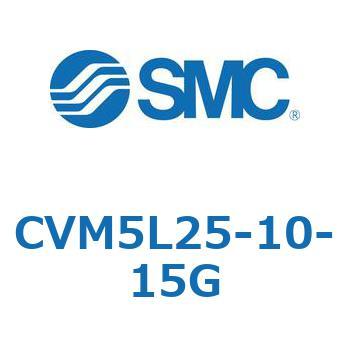 バルブ付エアシリンダ CVM5L SMC
