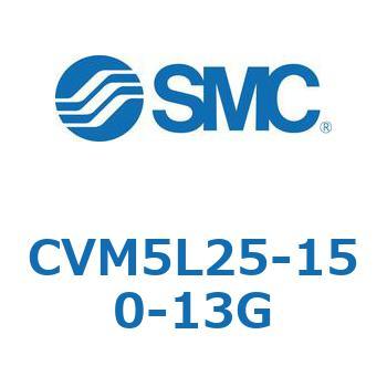 バルブ付エアシリンダ CVM5L SMC