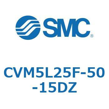 バルブ付エアシリンダ CVM5L SMC
