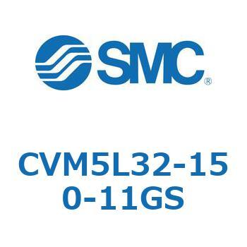 バルブ付エアシリンダ CVM5L SMC