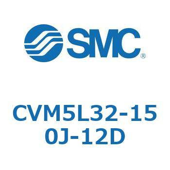 バルブ付エアシリンダ CVM5L SMC
