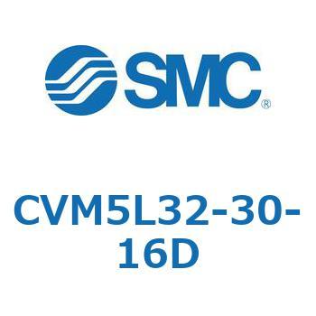 バルブ付エアシリンダ CVM5L SMC
