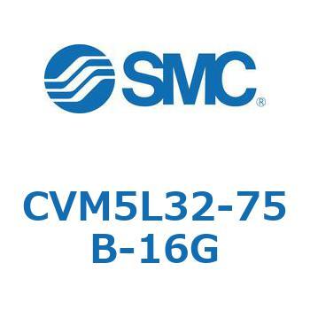 バルブ付エアシリンダ CVM5L SMC