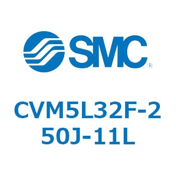 バルブ付エアシリンダ CVM5L SMC