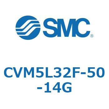 バルブ付エアシリンダ CVM5L SMC