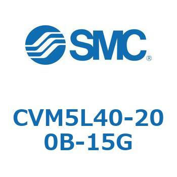 バルブ付エアシリンダ CVM5L SMC