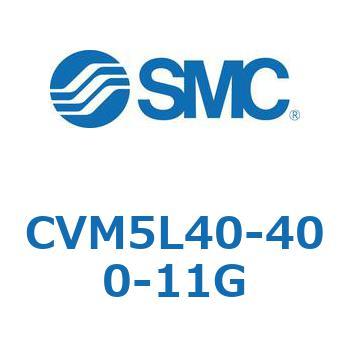 バルブ付エアシリンダ CVM5L SMC