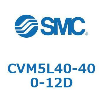 バルブ付エアシリンダ CVM5L SMC