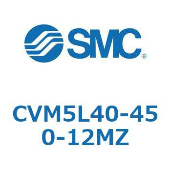 バルブ付エアシリンダ CVM5L SMC