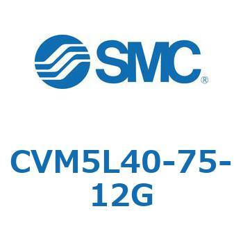 バルブ付エアシリンダ CVM5L SMC