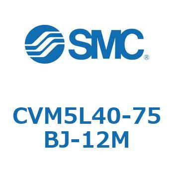 バルブ付エアシリンダ CVM5L SMC