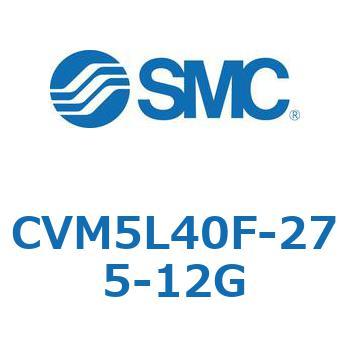 バルブ付エアシリンダ CVM5L SMC