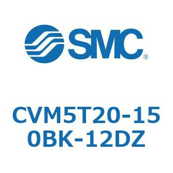 バルブ付エアシリンダ CVM5T SMC