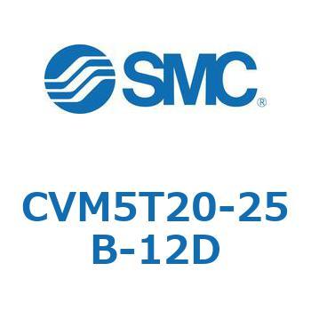 バルブ付エアシリンダ CVM5T SMC
