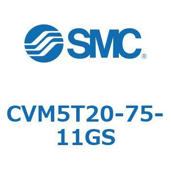 バルブ付エアシリンダ CVM5T SMC