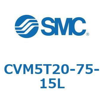 バルブ付エアシリンダ CVM5T SMC