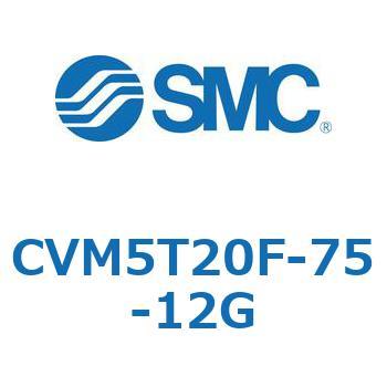 バルブ付エアシリンダ CVM5T SMC