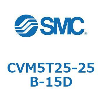 バルブ付エアシリンダ CVM5T SMC