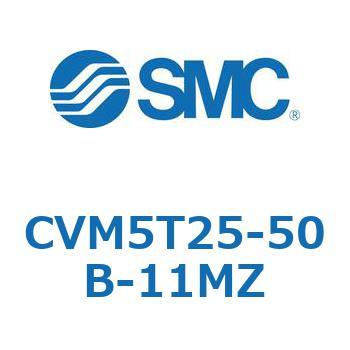 バルブ付エアシリンダ CVM5T SMC