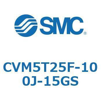 バルブ付エアシリンダ CVM5T SMC