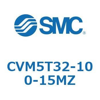 バルブ付エアシリンダ CVM5T SMC